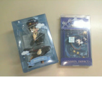 Wanderer set of 2 figure 