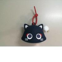 Keychain wallet cat