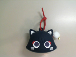 Keychain wallet cat