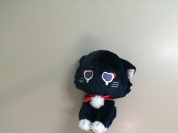 Plush toy cat