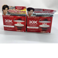 Set of 2 Rojukiss Anti-Gravity Face Eye Neck Cream. 