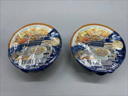 Set of 2 Diamond Grains Two Way Almond Horizon, a crunchy granola with malt flakes, almond pieces, and chia seeds. 