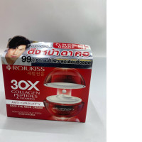 Rojukiss Anti-Gravity Face Eye Neck Cream