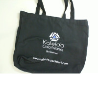 Black fabric bag Black fabric bag