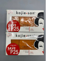 Set of 2  Kojie San Skin Lightening Soap