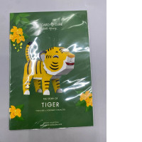 The Story of Tiger" postcard and foldable papercraft character set from the Wildlife Collection by POSTCARD CUBE. 