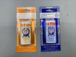 Set of 2 Five Centipedes brand cough lozenges, plum flavor, original tin packaging.