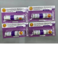 Set of 4 Golden Cup brand, lavender scent, primarily used to relieve dizziness and nasal congestion.