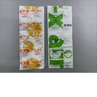 Set of 2  Air-X, an orange-flavored antiflatulence medication containing 80 mg of Simethicone per tablet to relieve bloating and gas.