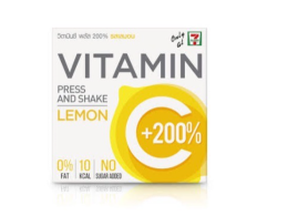 Set of 3 Fresh Doze PressShake Vitamin Lemon.