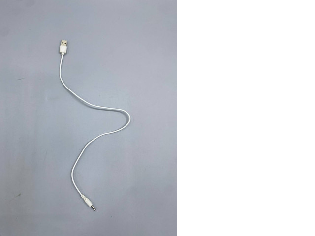 charging cable charging cable