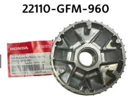 Automatic transmission clutch (variator pulley) for Scoopy I, ZOOMER X 22110-GFM-960