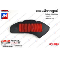 BB8E44510000 Genuine Yamaha Air Filter for Yamaha Tricity 155.