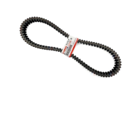 Drive Belt Yamaha XMAX 300 B5X-E7641-00