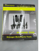 monqiqi tool monqiqi tool