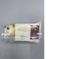 Kitaro Little Monster figure