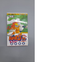 Japanese edition of the Naruto manga, specifically Volume 11. 