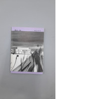 Korean book titled "뷰티-풀" (Beautifu-l), which appears to be a creative work featuring an abstract, watercolor-style illustration of a building and landscape under a dark sky.