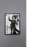 This is the first volume of the Black Butler manga series, whose Japanese title is Kuroshitsuji.