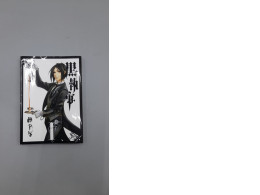This is the first volume of the Black Butler manga series, whose Japanese title is Kuroshitsuji.