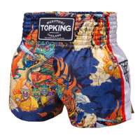 TOPKING THAI BOXING SHORTS WHITE 205 Size XL