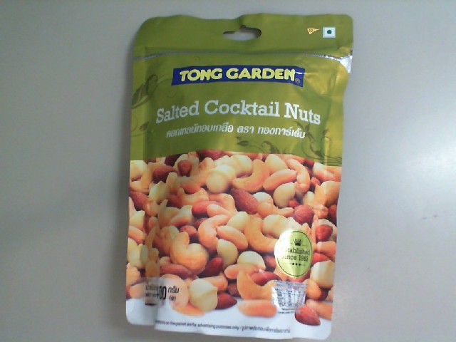 Tong Garden all natural Cocktail snack Tong Garden all natural Cocktail snack