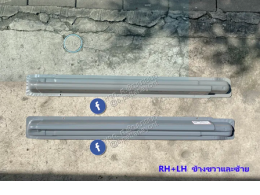 A set of two metal thresholds for a Toyota car.