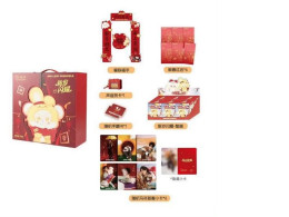 This limited-edition "Chinese New Year" gift set is a collaboration between AYOR Toys and Tian Xuning and includes a poem and handwritten Chinese New Year greetings, as well as a red envelope with New Year wishes.
