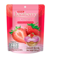 Dewberry Chews Strawberry Soft Candy 28.8 grams