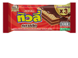 Tivoli Classic Chocolate Cream Filled Wafer 