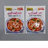 Set of 2  Lobo Tom Yum Paste