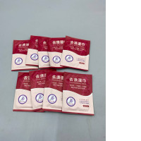 set of 9 Cleaning wipes for stains