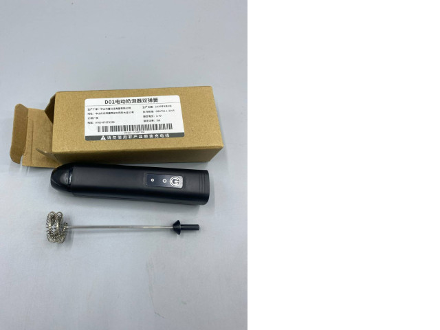 Portable electric milk frother Portable electric milk frother