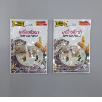 Set of 2 Lobo Brand Tom Ka Paste