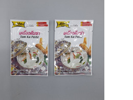 Set of 2 Lobo Brand Tom Ka Paste