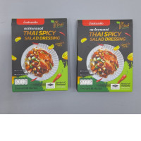 Set of 2 Thai Treasure Thai Spicy Salad Dressing. 