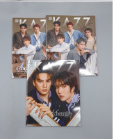 Set of 3 magazine KIZZ Set of 3 magazine KIZZ