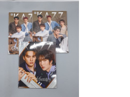 Set of 3 magazine KIZZ Set of 3 magazine KIZZ