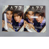 Set of 2 KAZZ Magazine 213 KHEMJIRA – Keng Namping