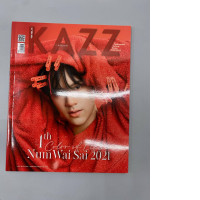 KAZZ Magazine 185 Num Wai Sai – NANON
