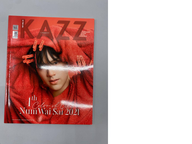 KAZZ Magazine 185 Num Wai Sai – NANON KAZZ Magazine 185 Num Wai Sai – NANON