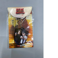 Dare You To Death Keychain