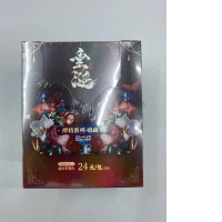 collectible card set