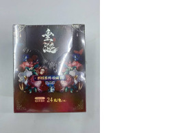 collectible card set collectible card set