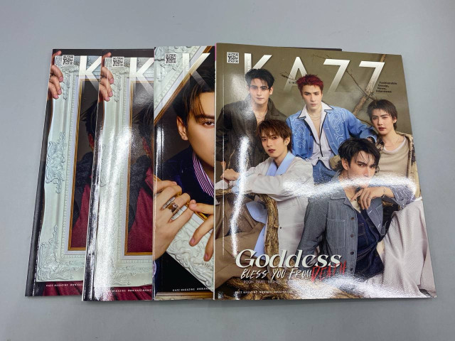 set of 4 magazine set of 4 magazine