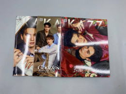 set of 3 magazine set of 3 magazine