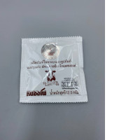 Nong Pho brand chocolate malt flavored milk tablets.