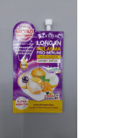  Jula's Herb Longan Melasma Pro Serum is a skincare product designed to reduce melasma and dark spots. 