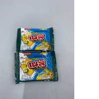 set of 2 Nelly brand potato crackers set of 2 Nelly brand potato crackers