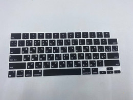 Keyboard stickers
